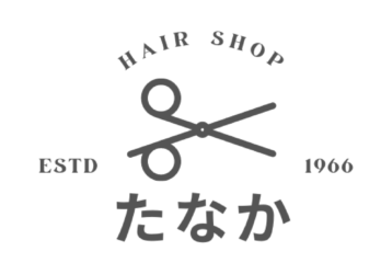 札幌市北区太平の美容室＆理容室 Yasu @ Hair Shop たなか